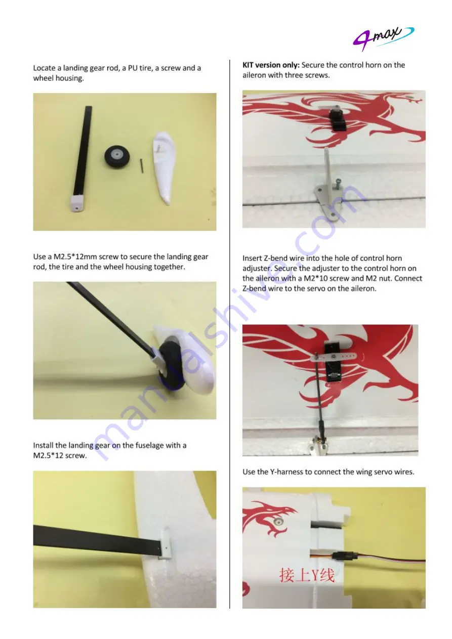 4-Max F3D-1000 Sky Sprite Assembly Instructions Manual Download Page 5