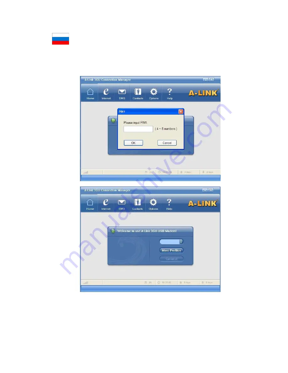 A-Link 3GU Installation Manual Download Page 48