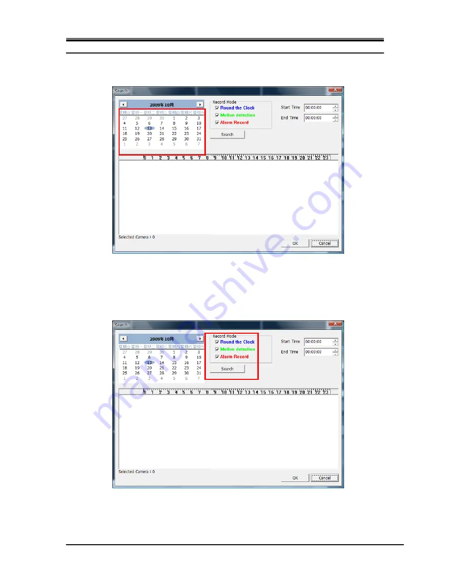 A-Link IPC3 Скачать руководство пользователя страница 21