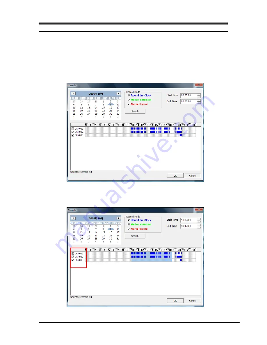 A-Link IPC3 Скачать руководство пользователя страница 22