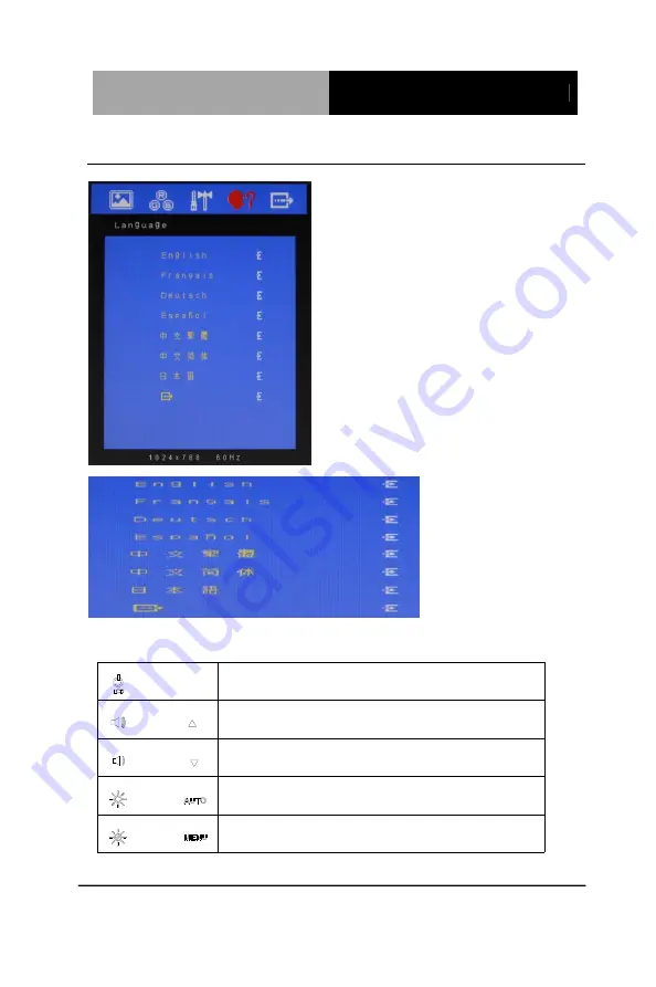 Aaeon ACD-515R User Manual Download Page 36