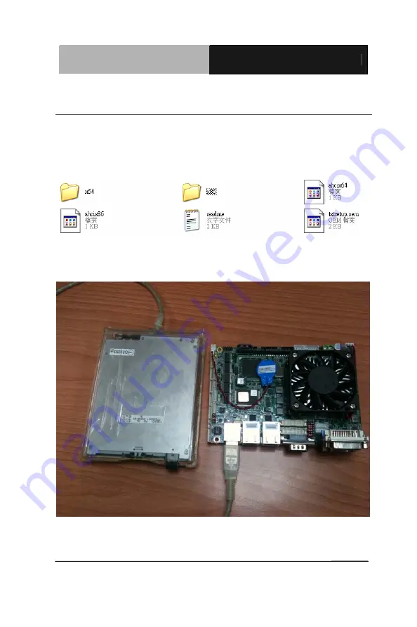 Aaeon GENE-HD05 Manual Download Page 105