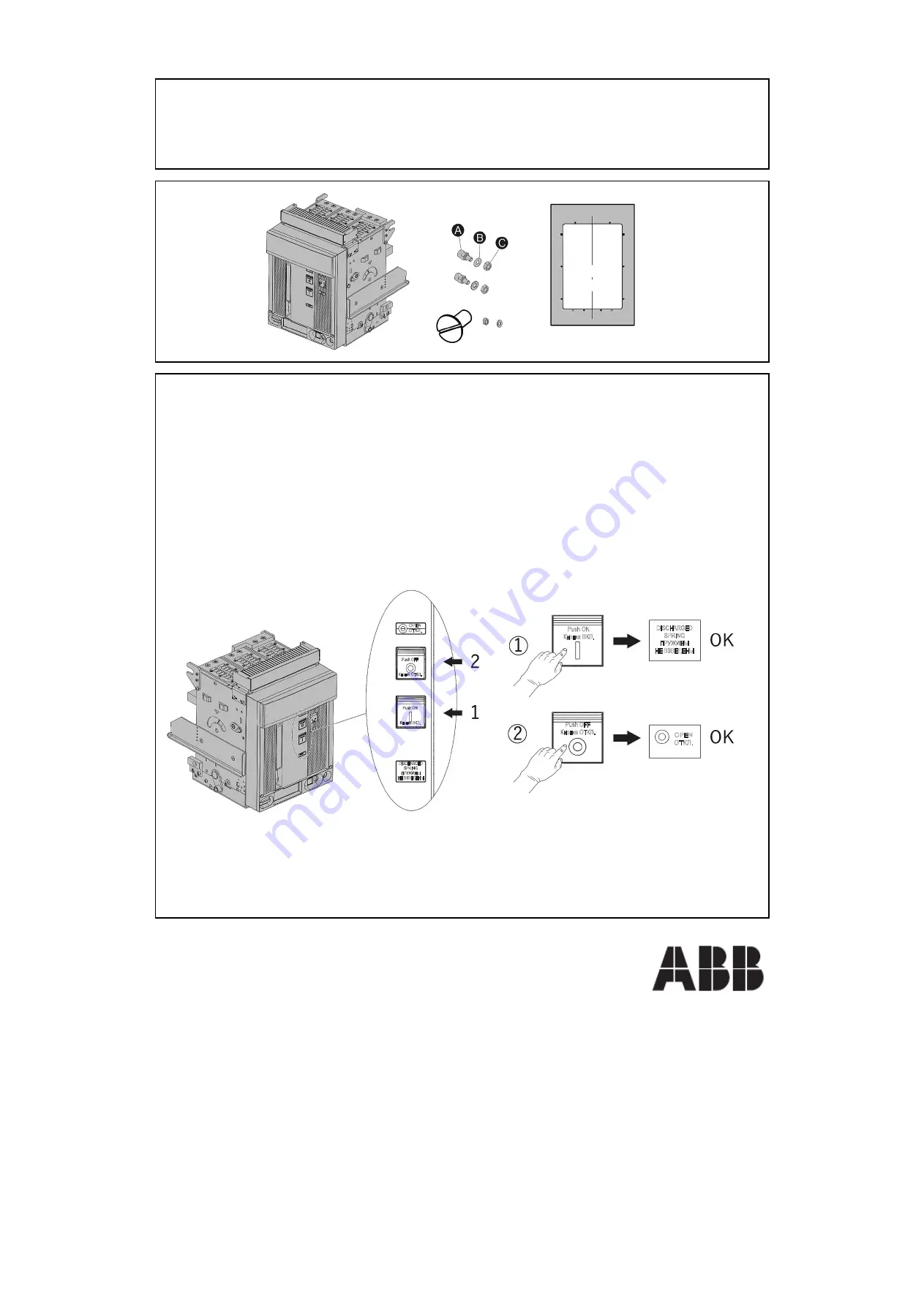 ABB Emax Replacement Download Page 3