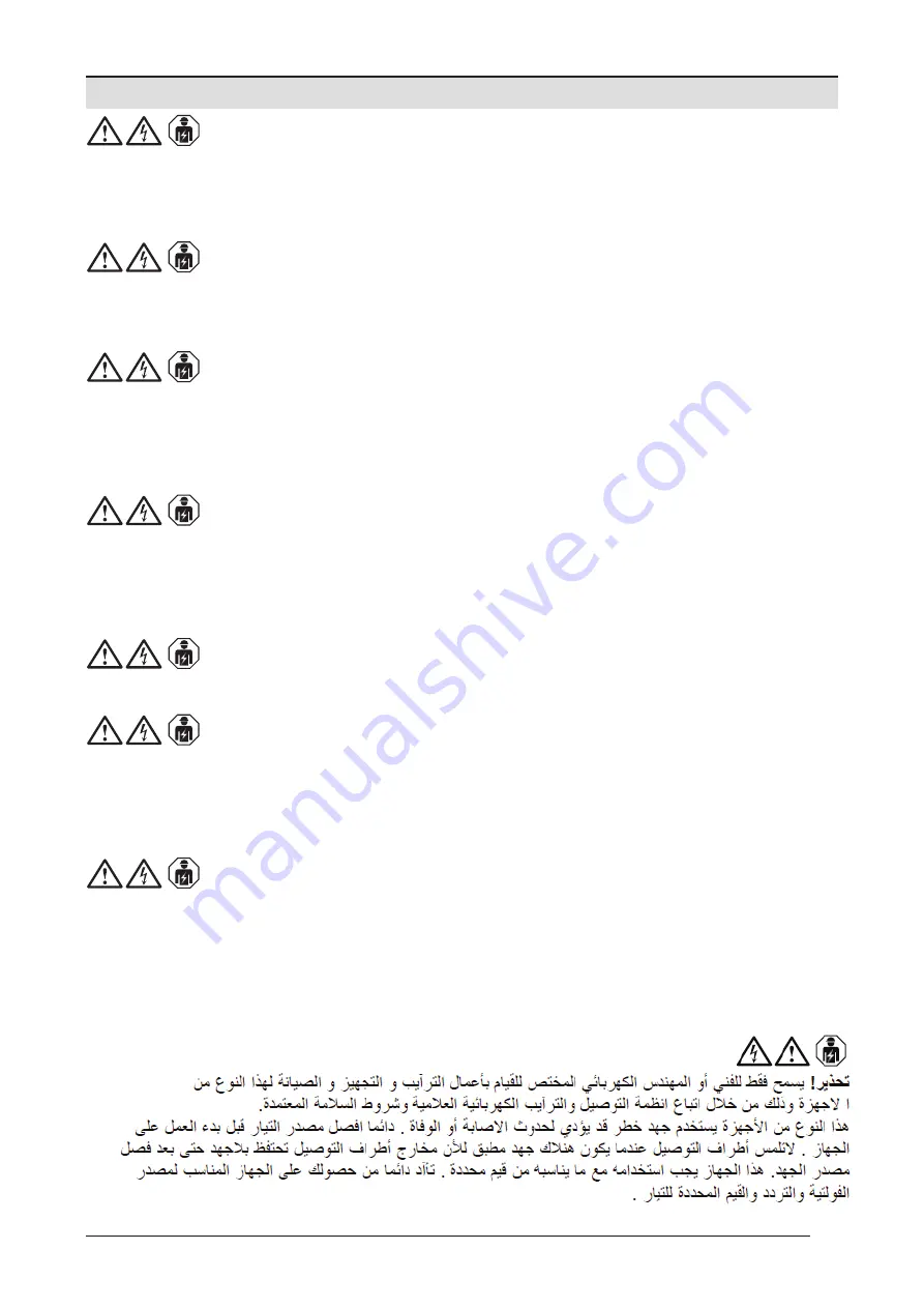 ABB PSE18 Replacing Manual Download Page 2