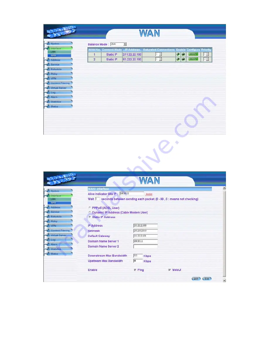 Abocom MH200 Quick Installation Manual Download Page 9