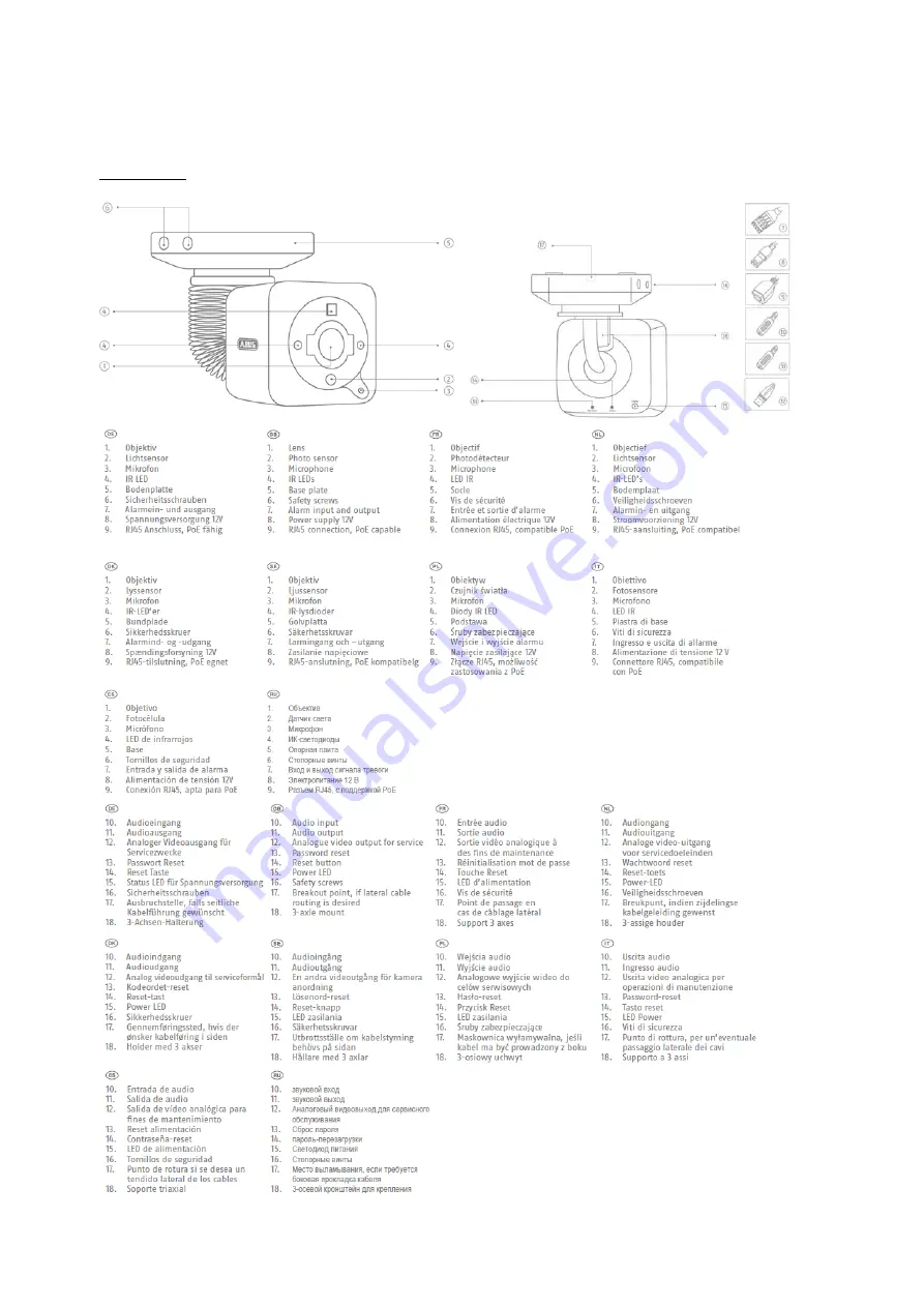 Abus IPCA22500 Скачать руководство пользователя страница 11