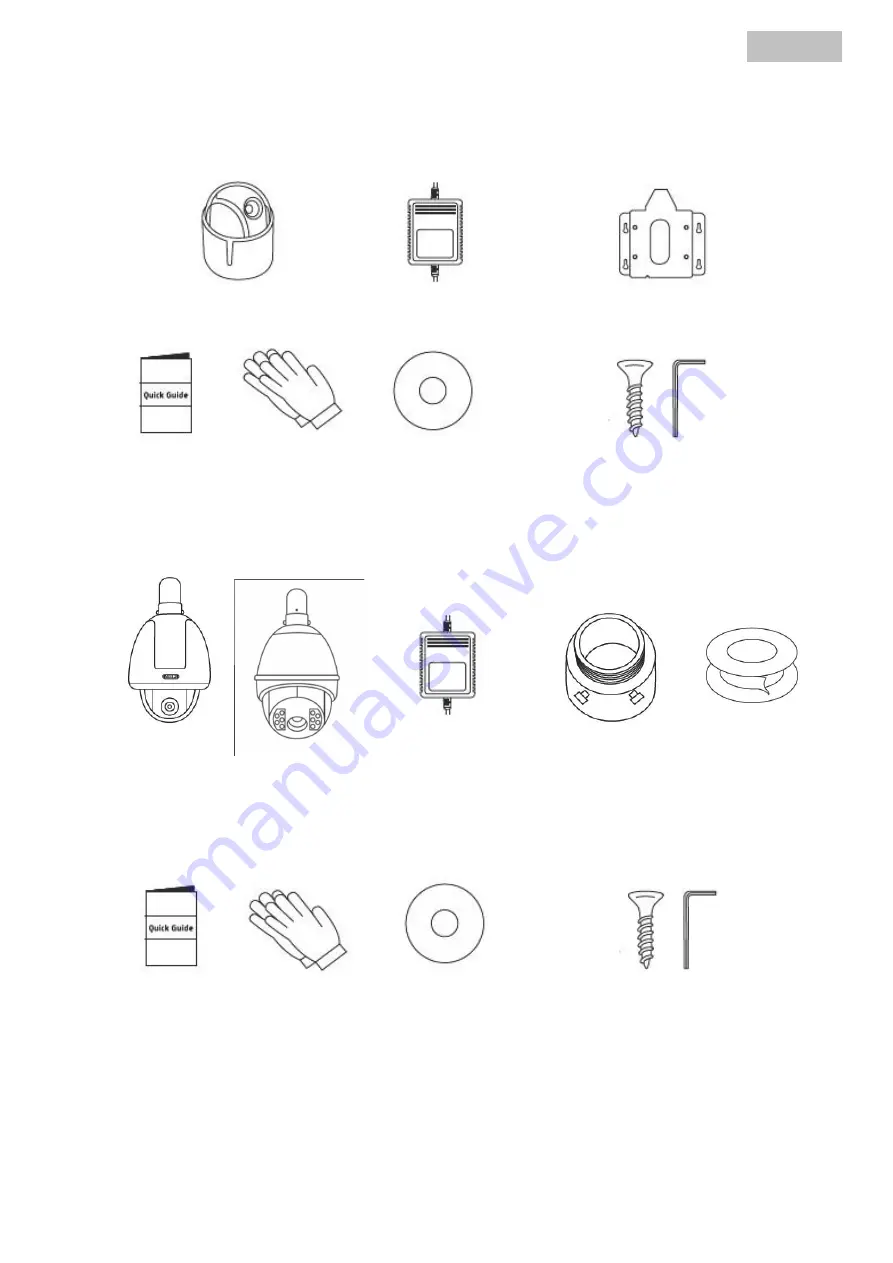 Abus TVCC80000 Quick Manual Download Page 3