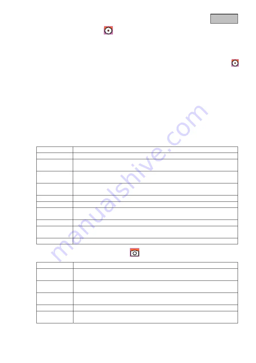 Abus TVVR11001 User Manual Download Page 88