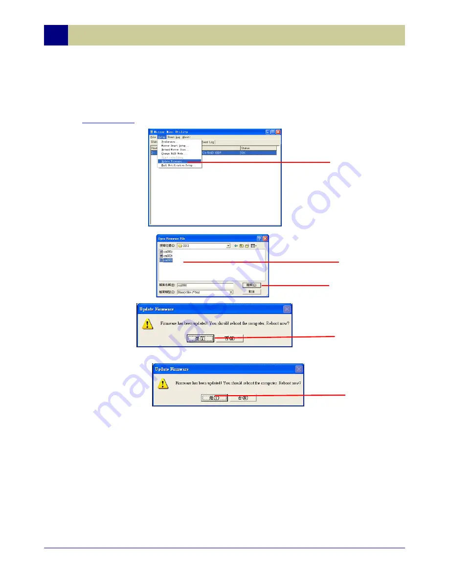 Acard ACP-2212P User Manual Download Page 45