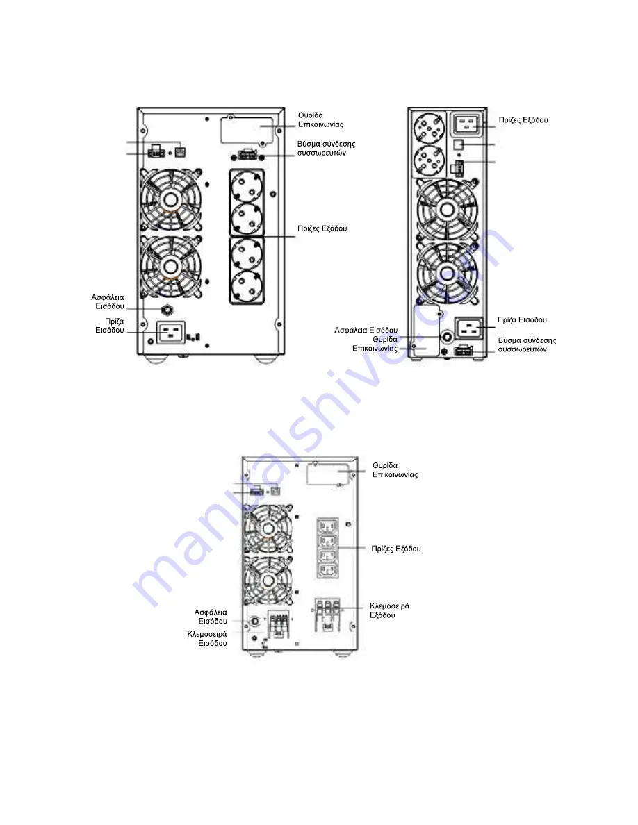 AccuLine TNplus 1000Lm Скачать руководство пользователя страница 84