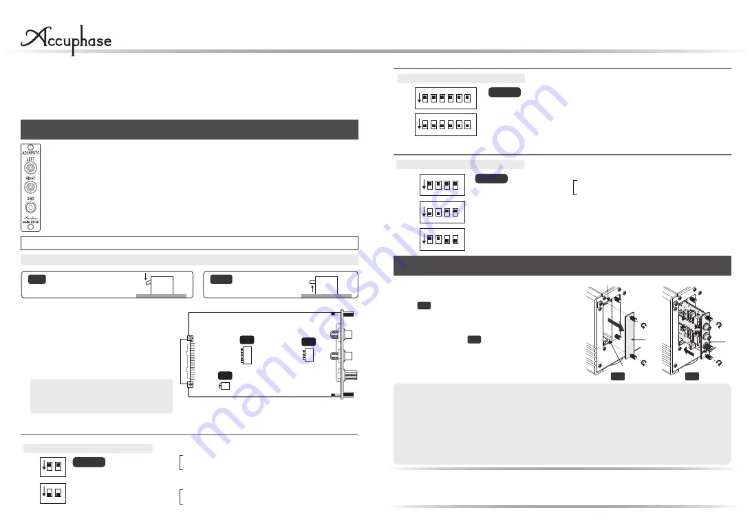 Accuphase AD-50 Скачать руководство пользователя страница 1