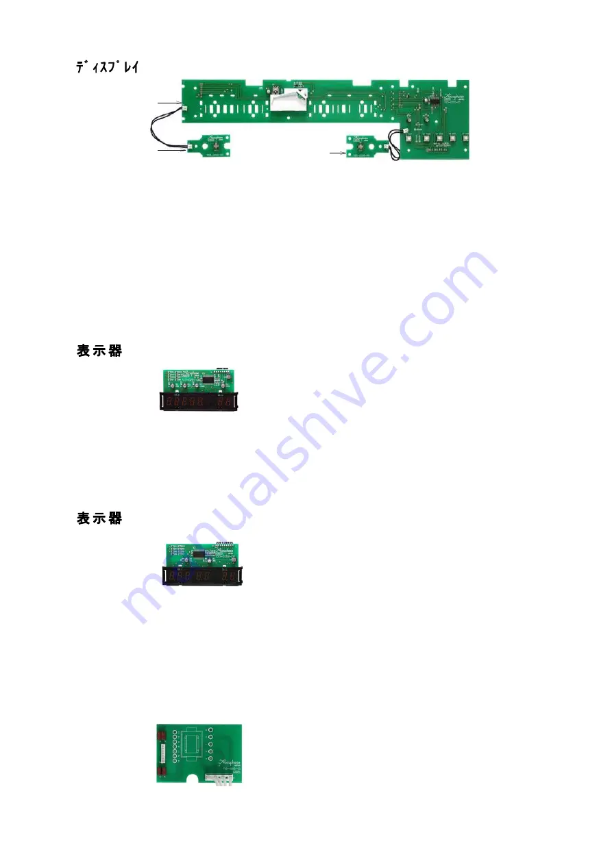 Accuphase DP-430 Service Information Download Page 11