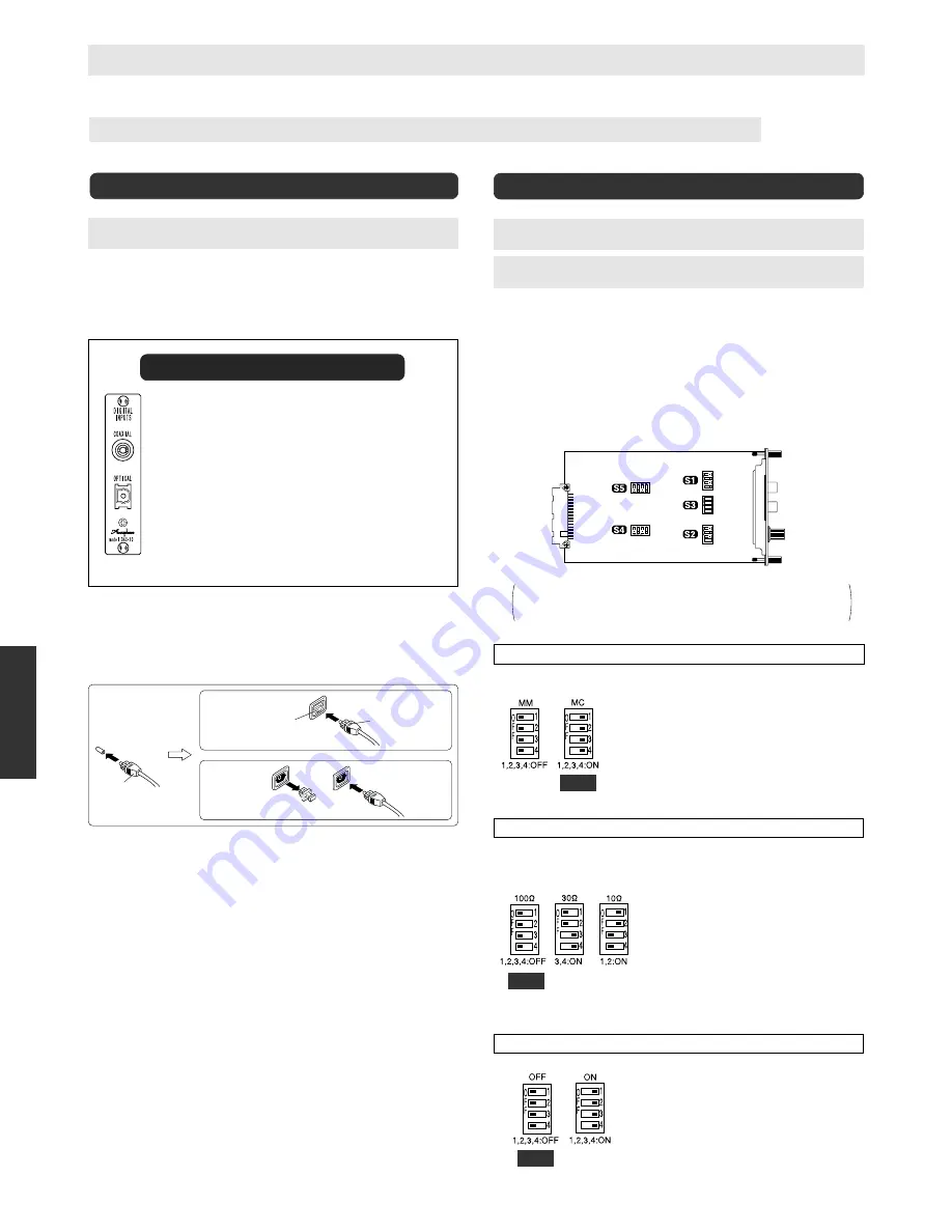 Accuphase E-213 Instruction Manual Download Page 36