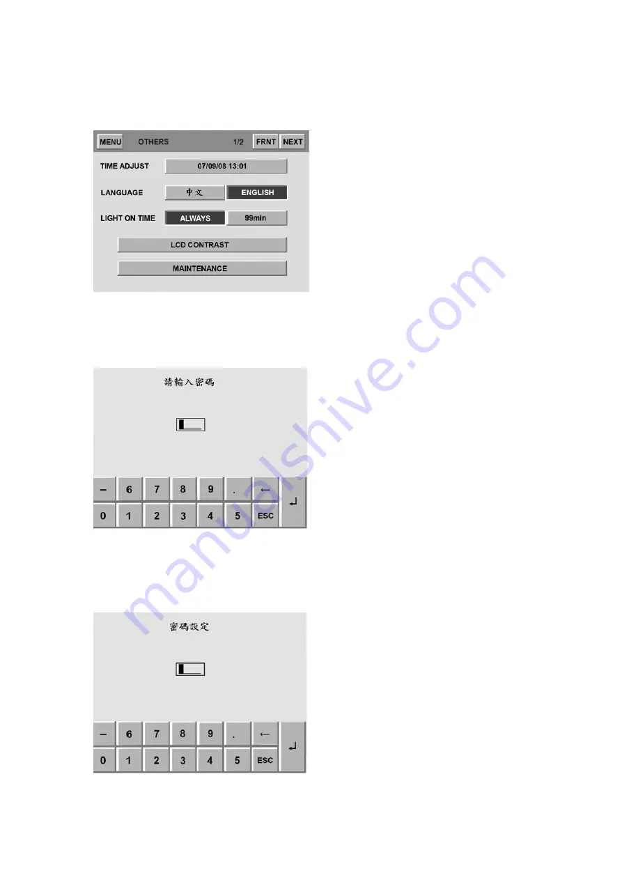 AccuTherm U-8226S-ACCU1 Instruction Manual Download Page 23