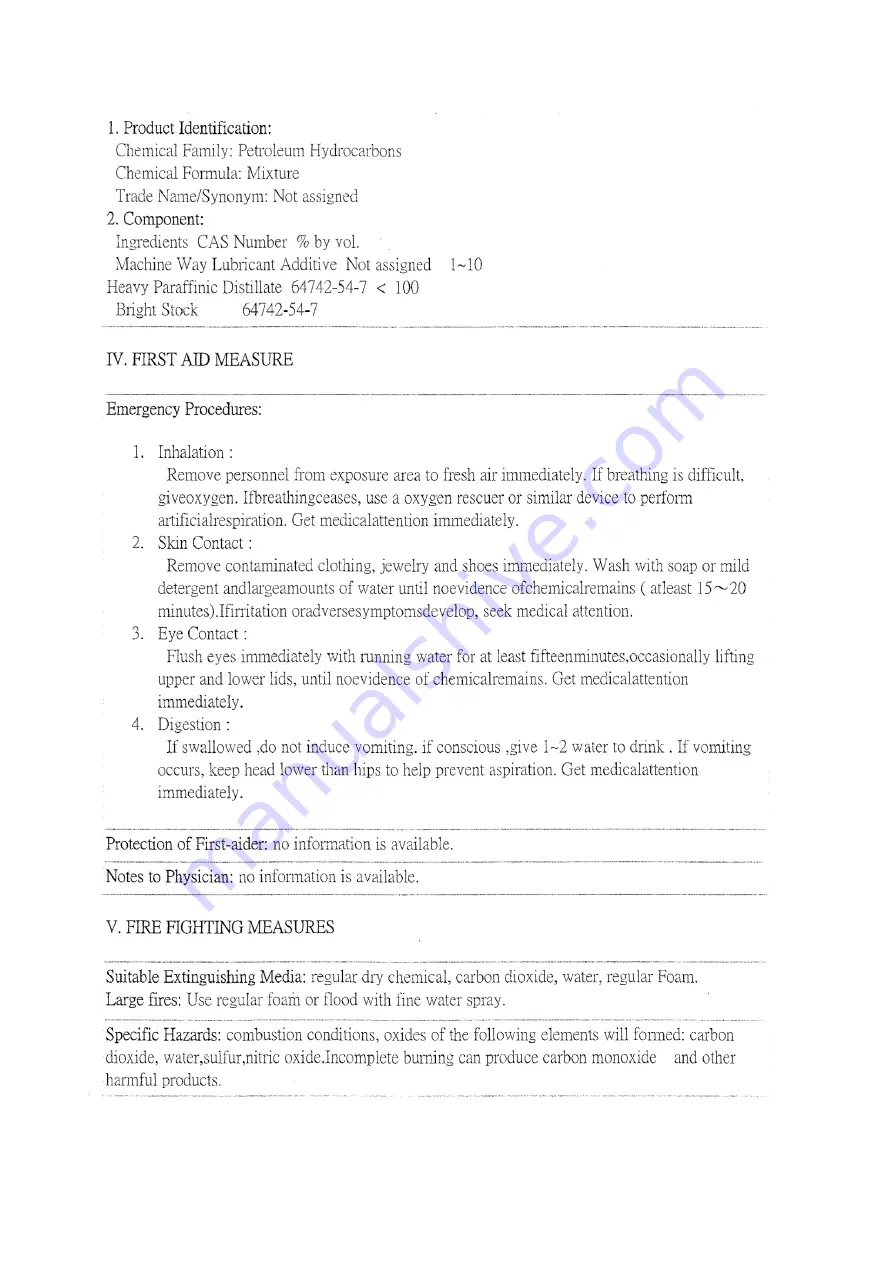 Acer e-mill 3VSII Operation Manual Download Page 86