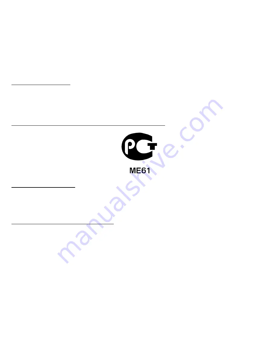 Acer TravelMate X313-E User Manual Download Page 88