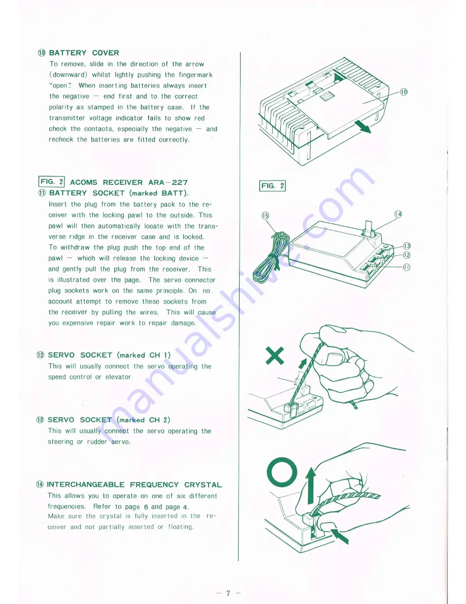 Acoms AP-227 Скачать руководство пользователя страница 8