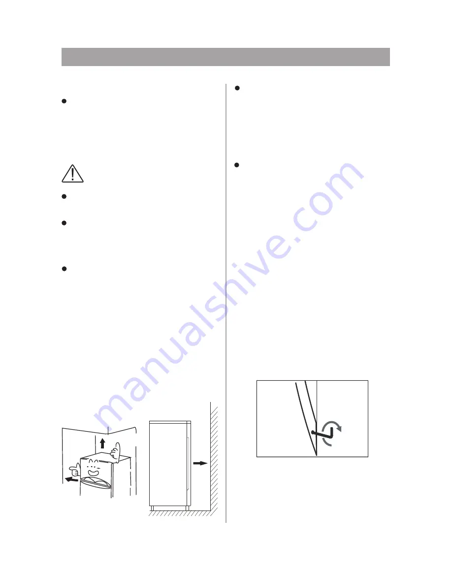 Acqua GY-NE255FR User Manual Download Page 6