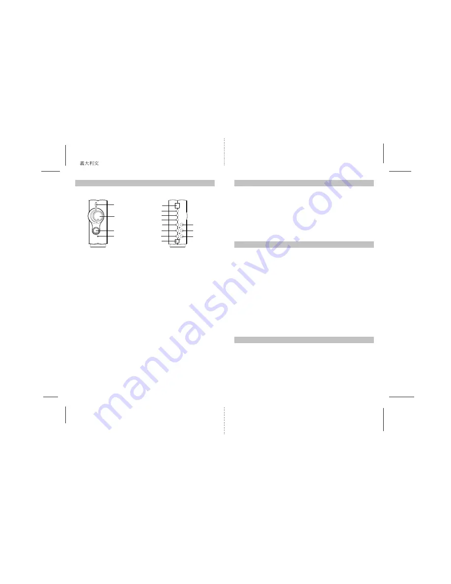 Acteck AE-8000 Operating Instructions Manual Download Page 11