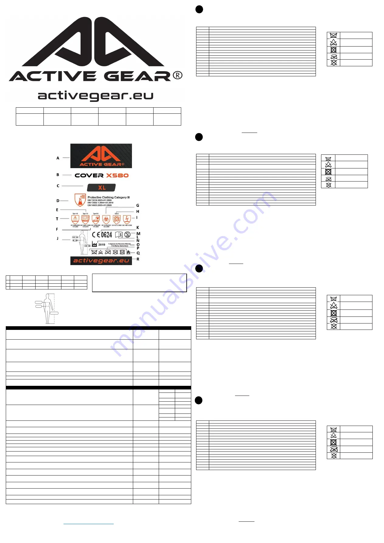 ACTIVE GEAR Active Cover X580 Скачать руководство пользователя страница 1