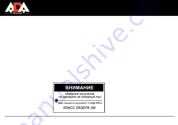 ADA INSTRUMENTS 5D CROSSPOINT Operating Manual Download Page 11