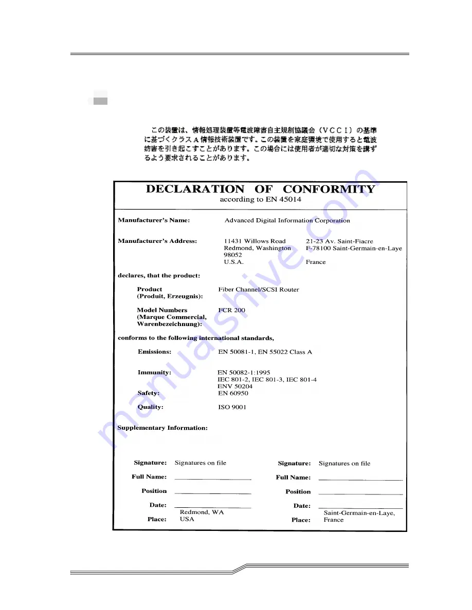 ADIC FCR 200 Operator'S Manual Download Page 20