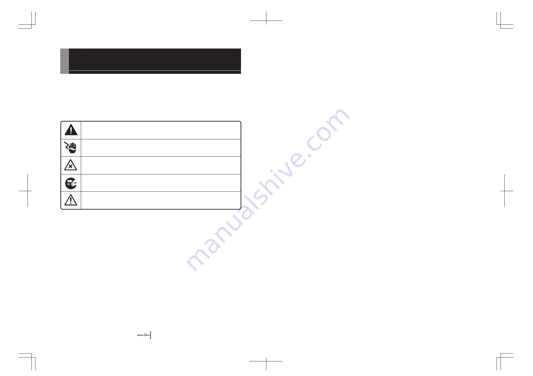 Advance acoustic Mupid-2plus Instruction Manual Download Page 3