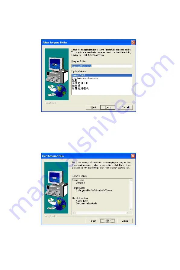 Advantech AIMB-760 User Manual Download Page 86