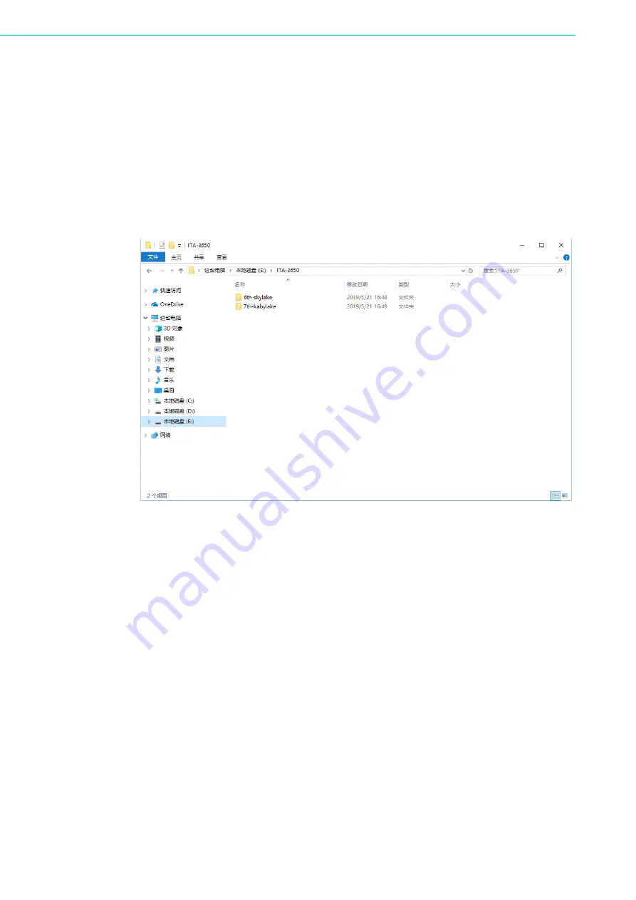 Advantech ITA-3650G Series User Manual Download Page 54