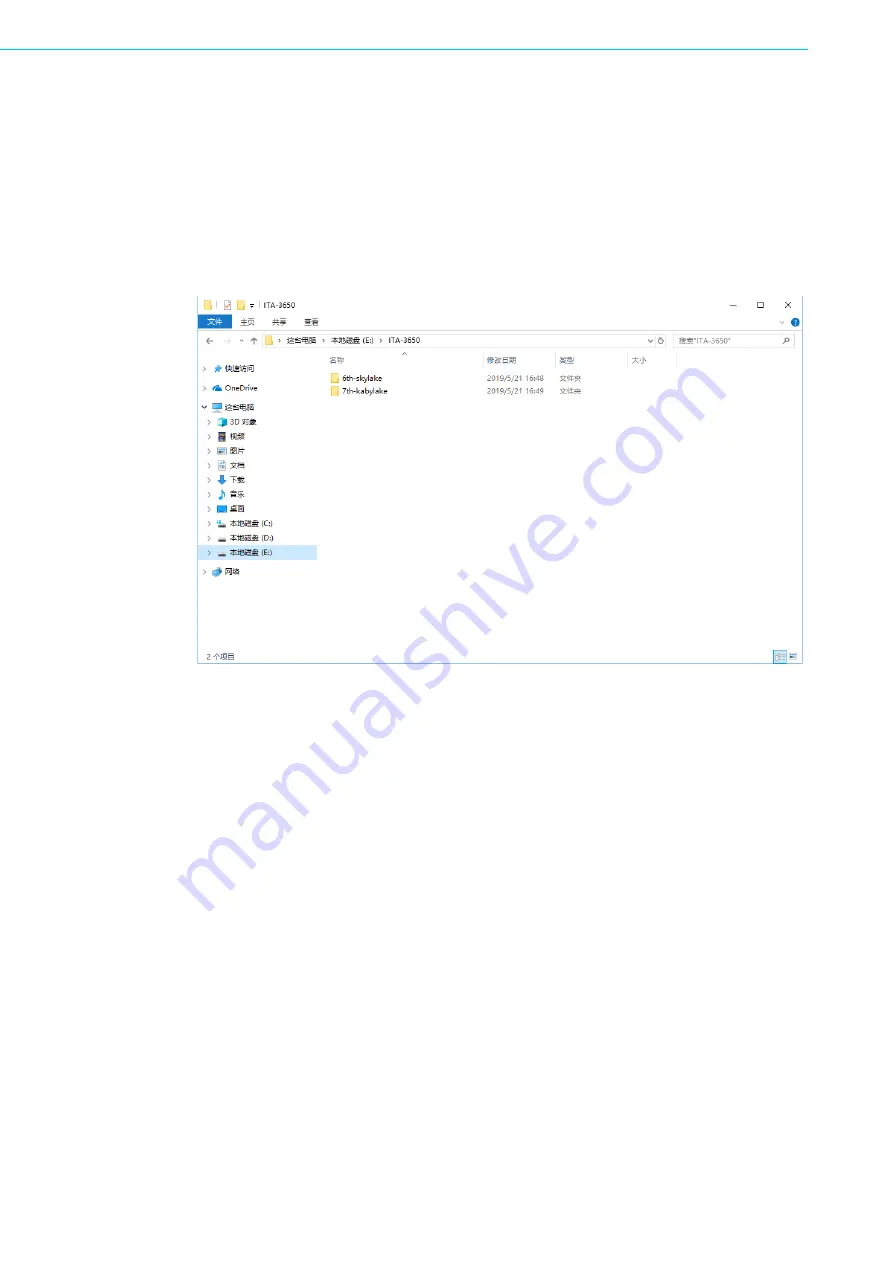 Advantech ITA-3650G Series User Manual Download Page 114