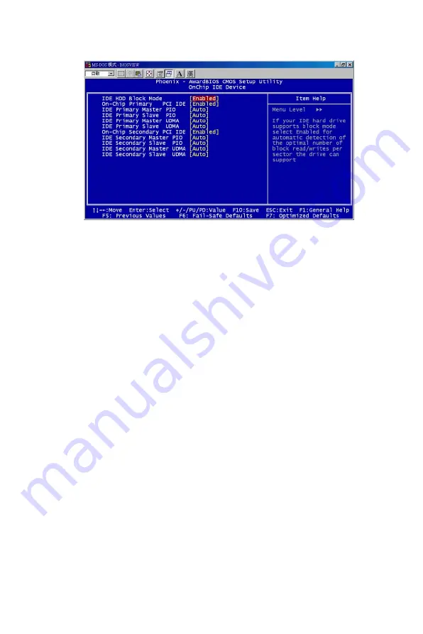 Advantech MIC-3369C User Manual Download Page 69