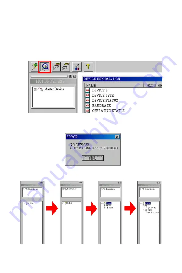 Advantech PCI-1202 User Manual Download Page 56