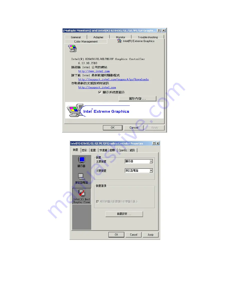 Advantech PCM-9581 User Manual Download Page 54