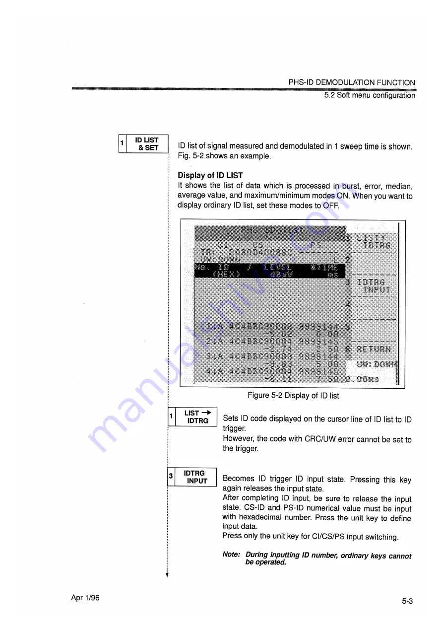 advantest corporation u3641 Скачать руководство пользователя страница 491