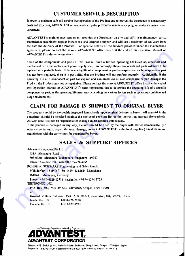 ADVANTEST 7082000 Series Operation Manual Download Page 18