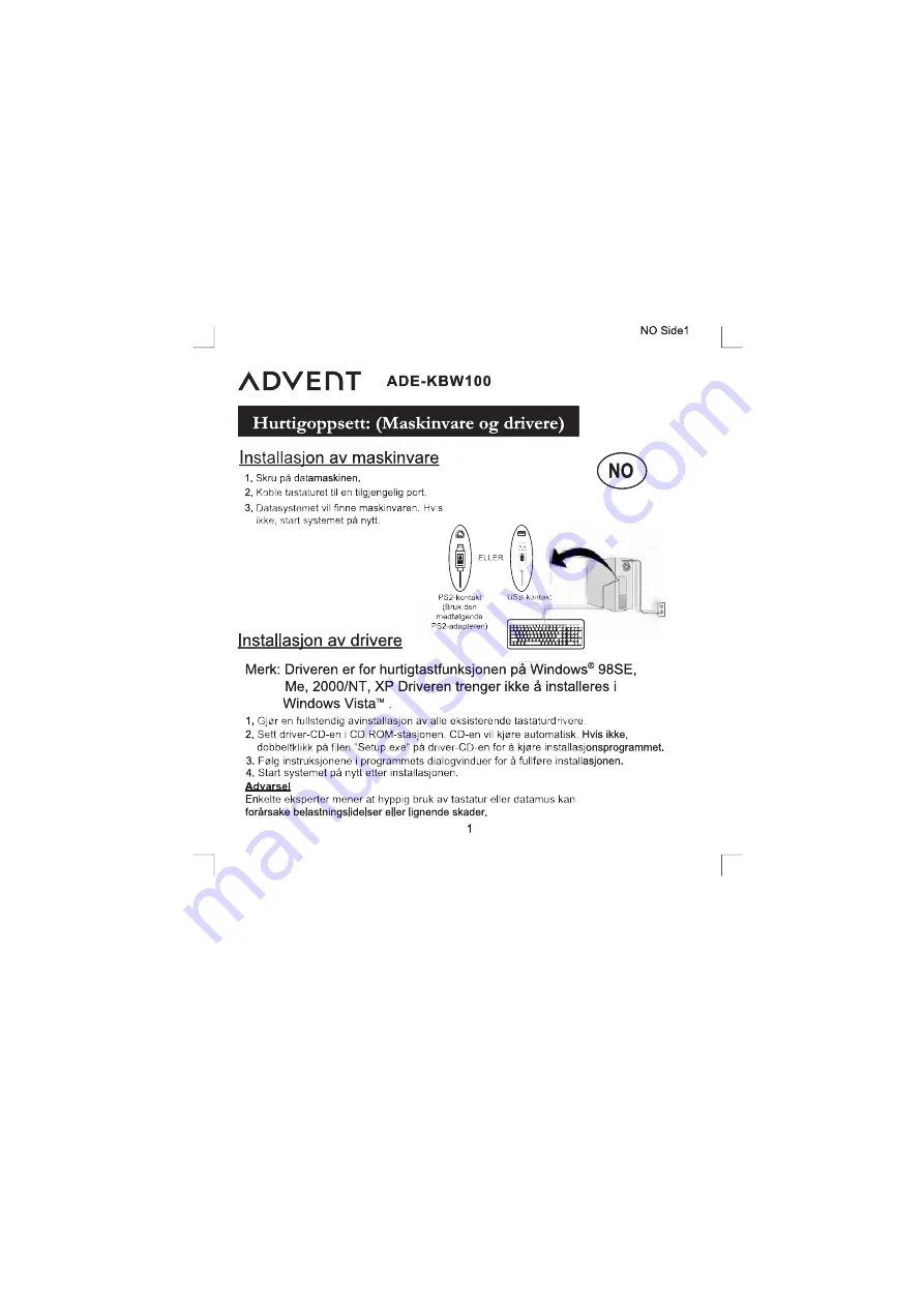 Advent ADE-KBW100 User Manual Download Page 20