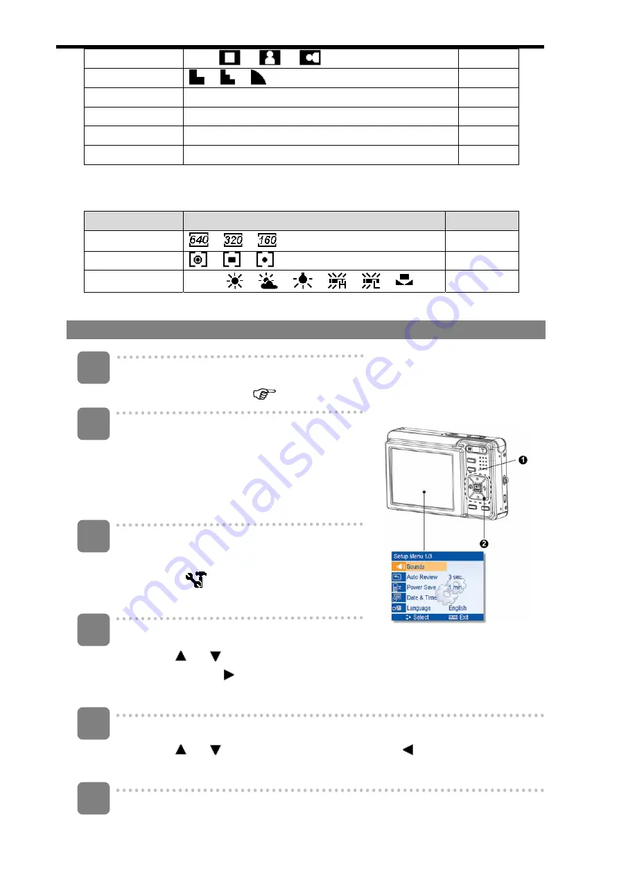 Advent ADV1172E Manual Download Page 20