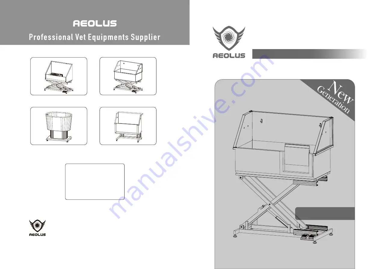 aeolus BTS-130E Скачать руководство пользователя страница 1