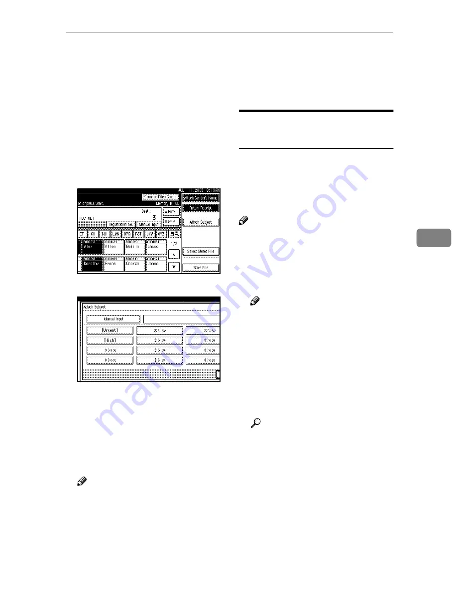 Aficio 3228C Operating Instructions Manual Download Page 925