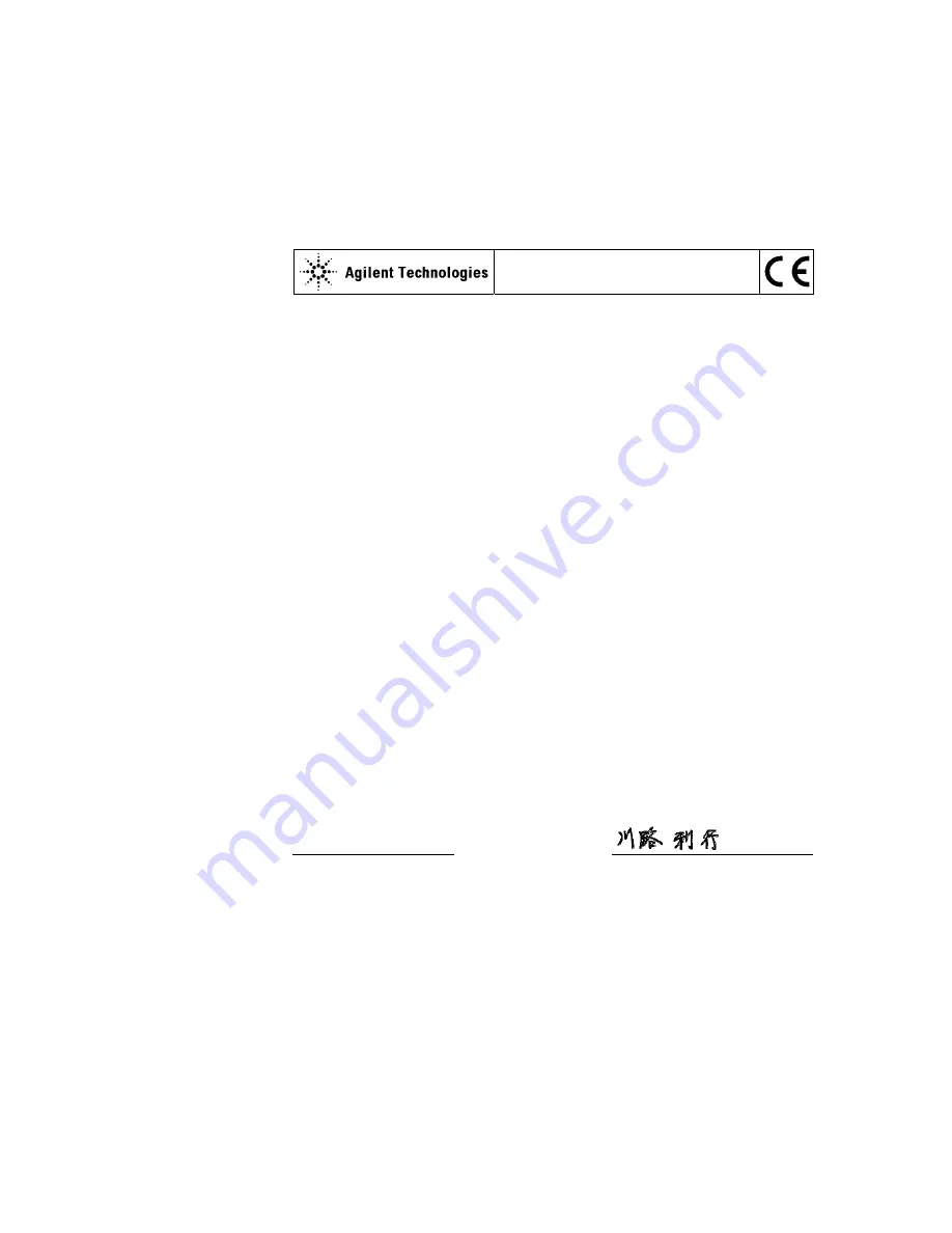 Agilent Technologies 41501A User Manual Download Page 3