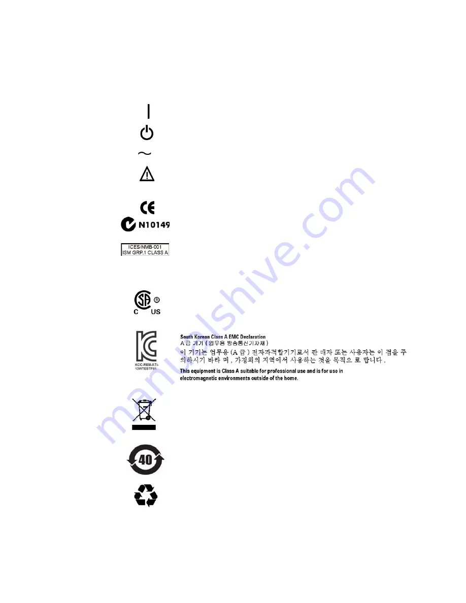 Agilent Technologies E6630A Скачать руководство пользователя страница 39