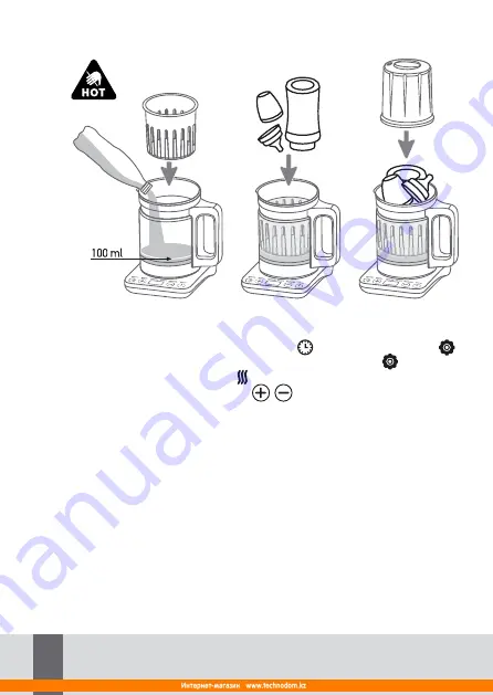 Agu 0724981 User Manual Download Page 41