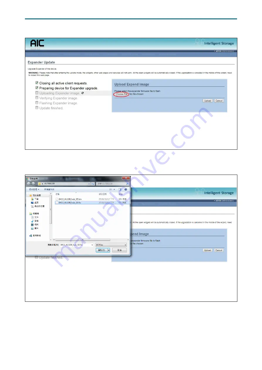 AIC J4078-01 User Manual Download Page 107