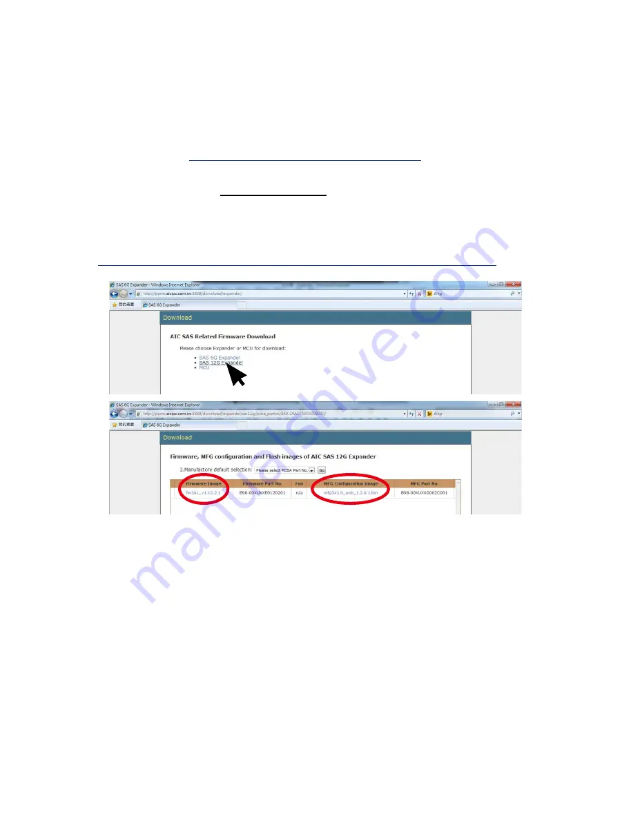 AIC RSC-2AT User Manual Download Page 61