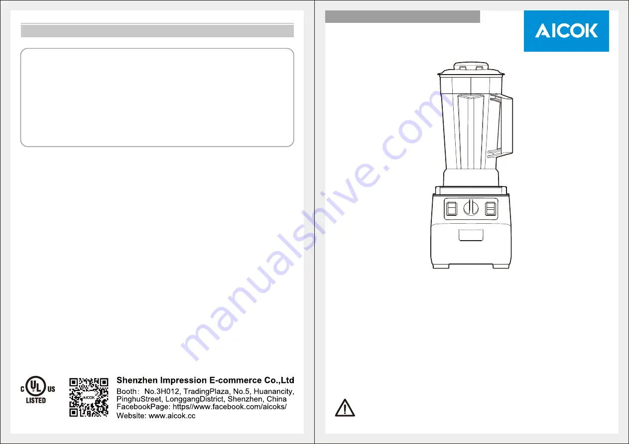 Aicok BL1192 Скачать руководство пользователя страница 1