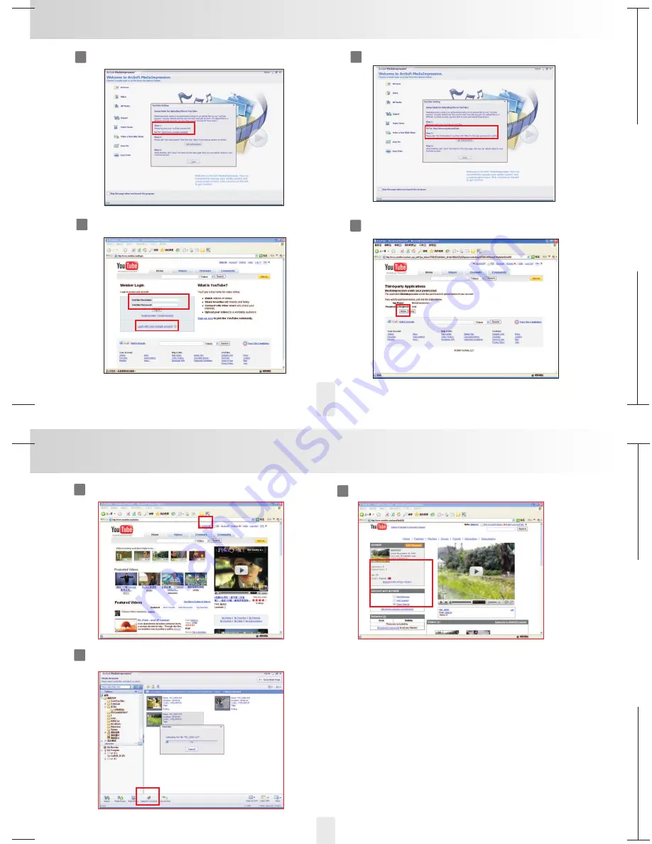 Aigo DC-T1200 User Manual Download Page 17