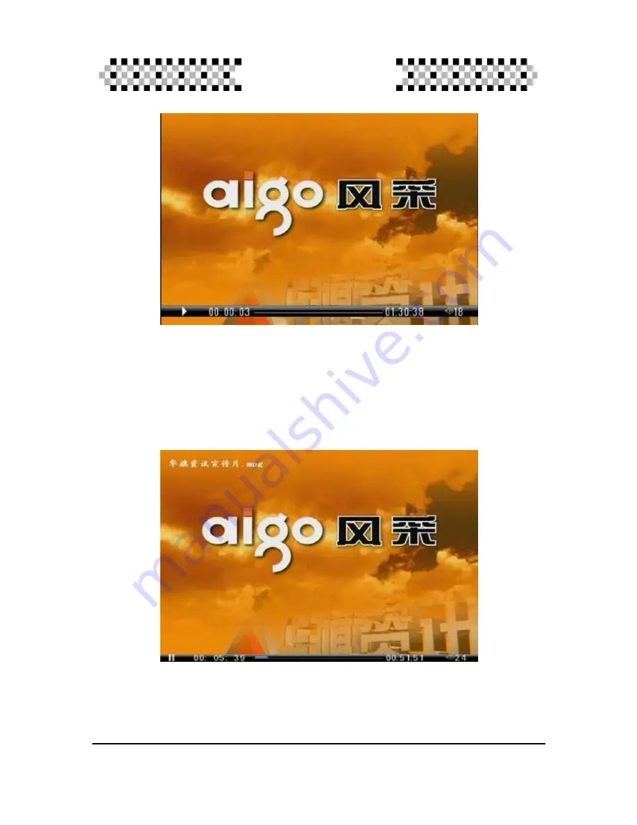 Aigo MV55920 Manuallines Download Page 28