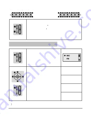 Aigo UM-F158 User Manual Download Page 16