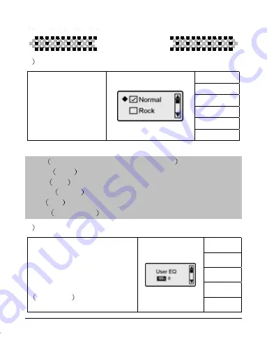 Aigo UM-F158 User Manual Download Page 24