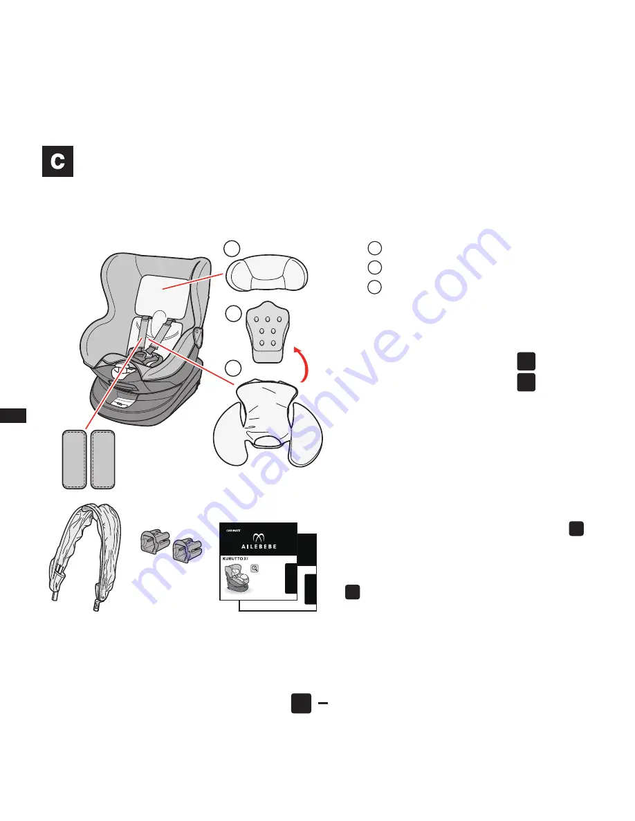 Ailebebe KURUTTO 3i Operating Instructions Manual Download Page 12